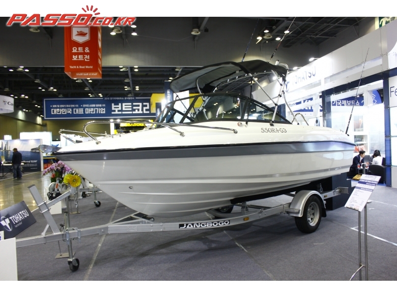 (가격인하) 뉴질랜드 ATOMIX 550RA 신품 풀세트(일본4행정100마력+트레일러신품)일체 포함 1세트한정 파... | 아토믹스 · 560 SC · 2026년 · 경기