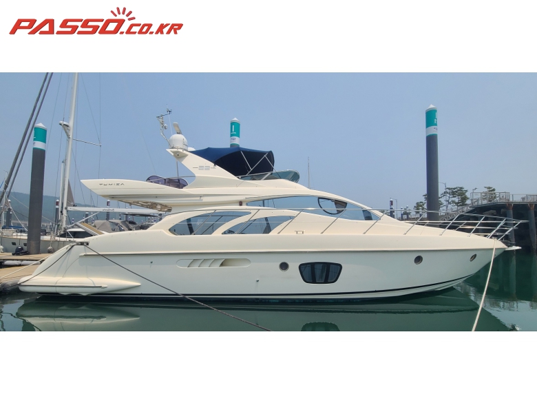 AZIMUT 55 FLY 이탈리아 명품요트 | 아지뮤트 · 58 · 2006년 · 서울